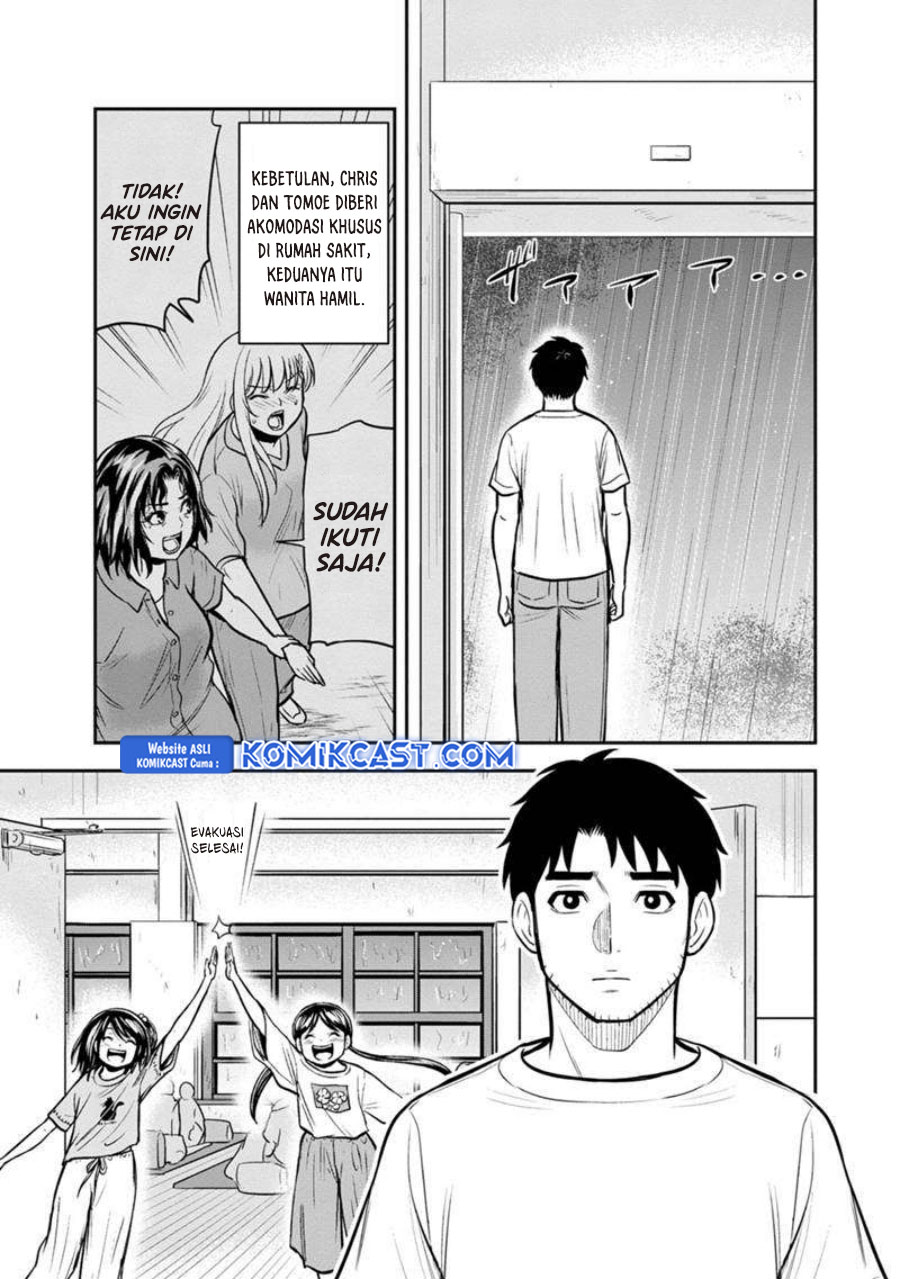 Chapter 134 - halaman 7