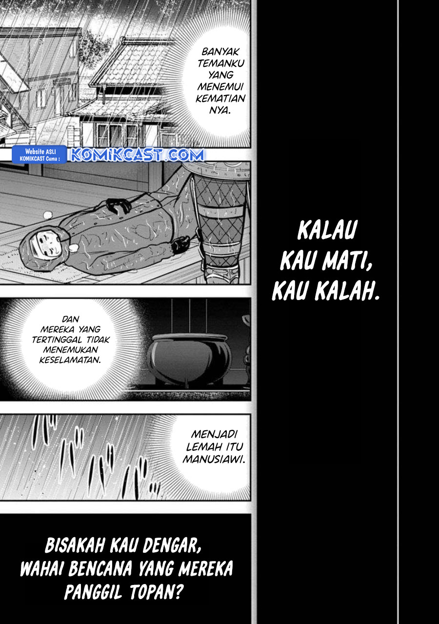 Chapter 135 - halaman 14