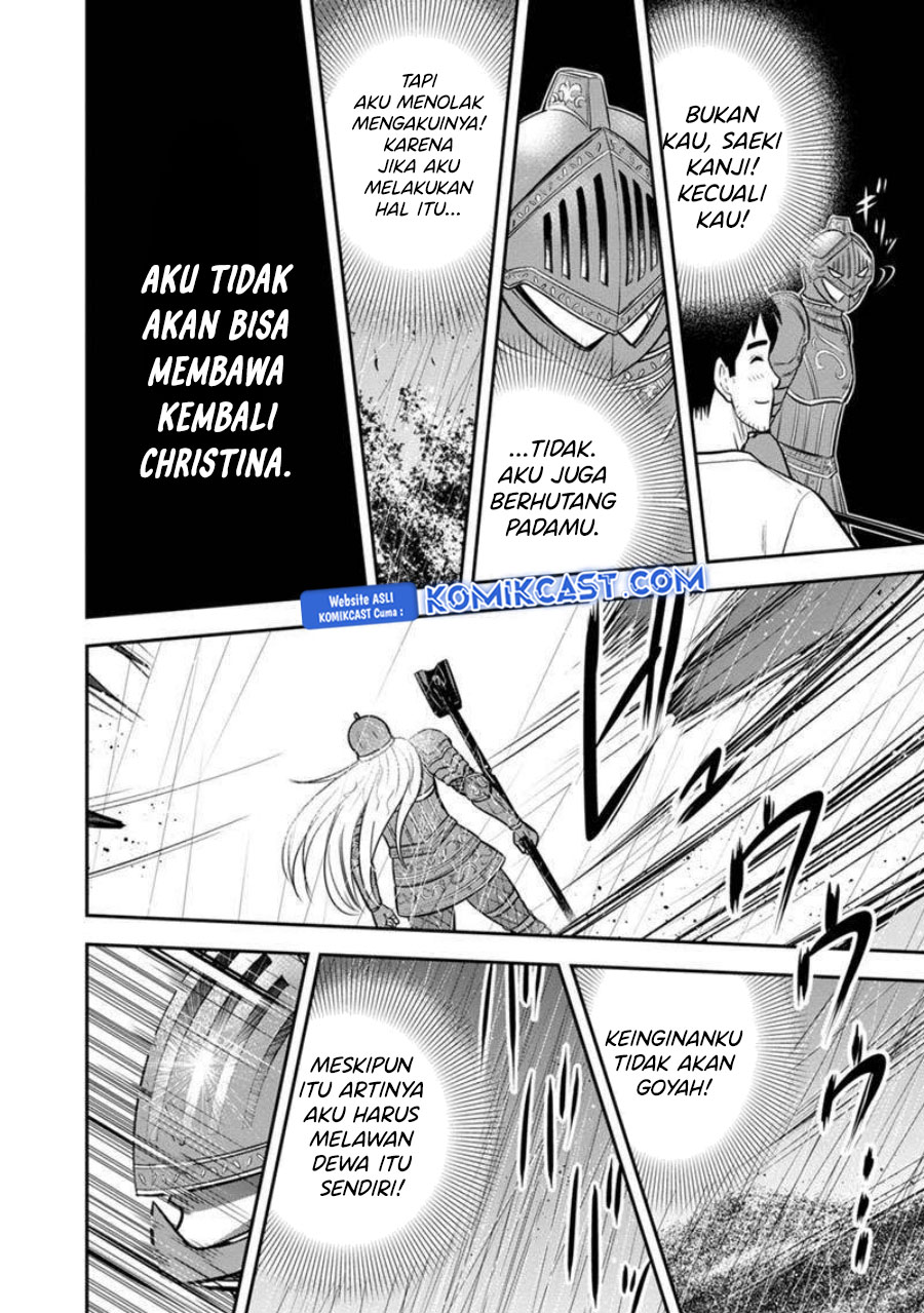 Chapter 135 - halaman 17
