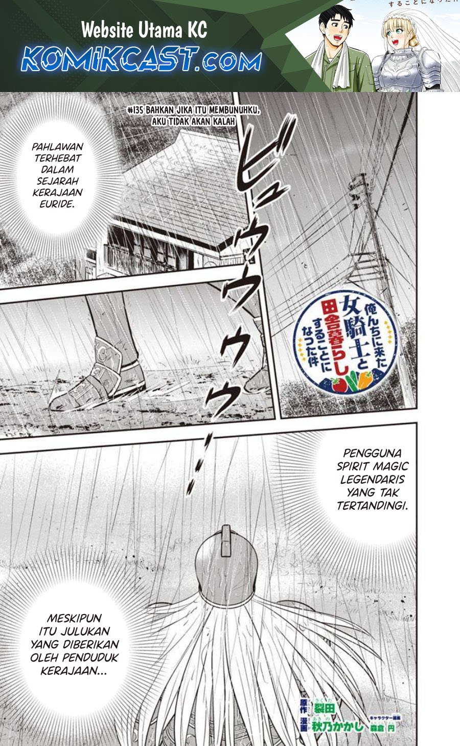 Chapter 135 - halaman 3