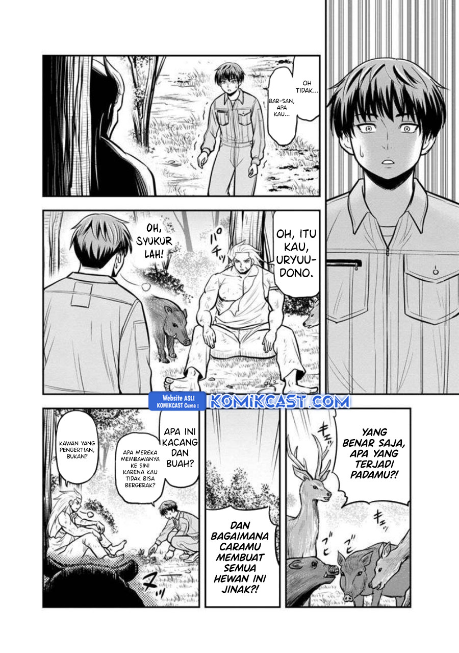 Chapter 136 - halaman 20