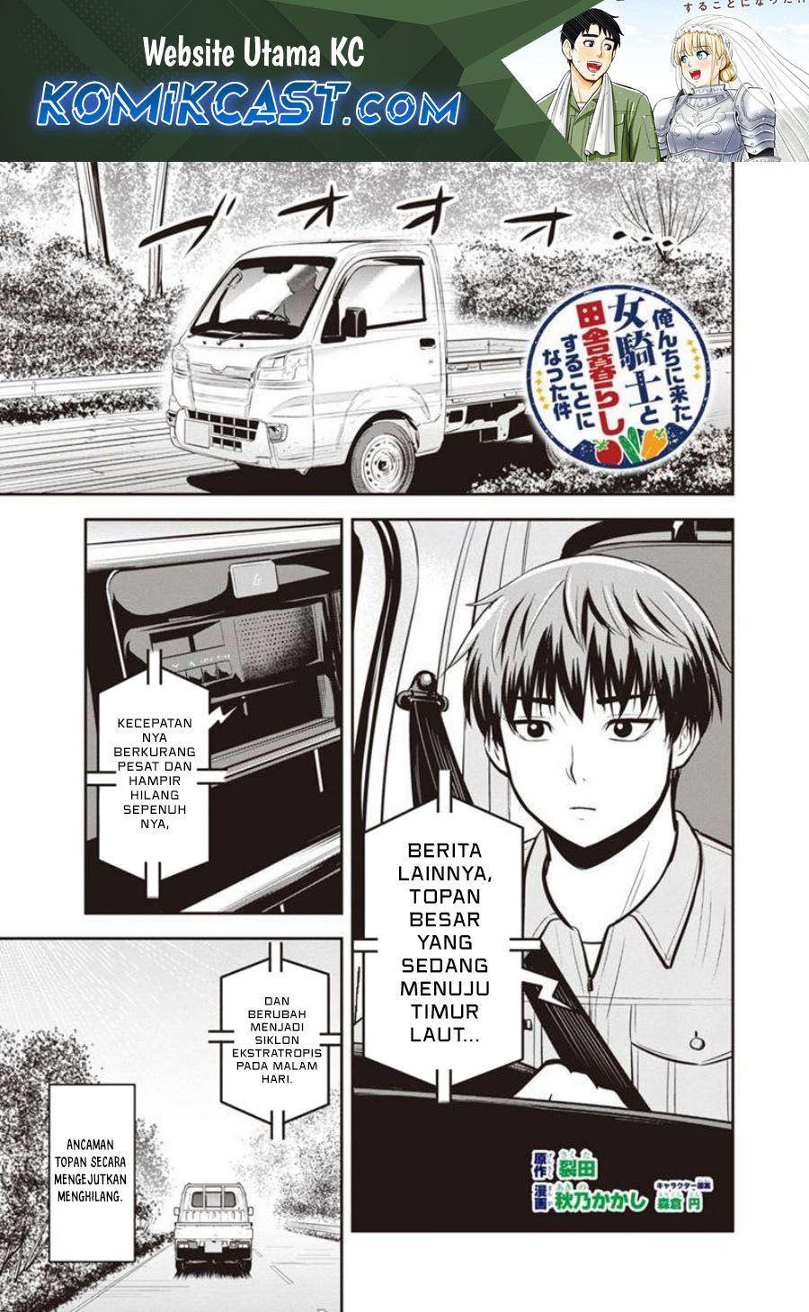 Chapter 136 - halaman 3