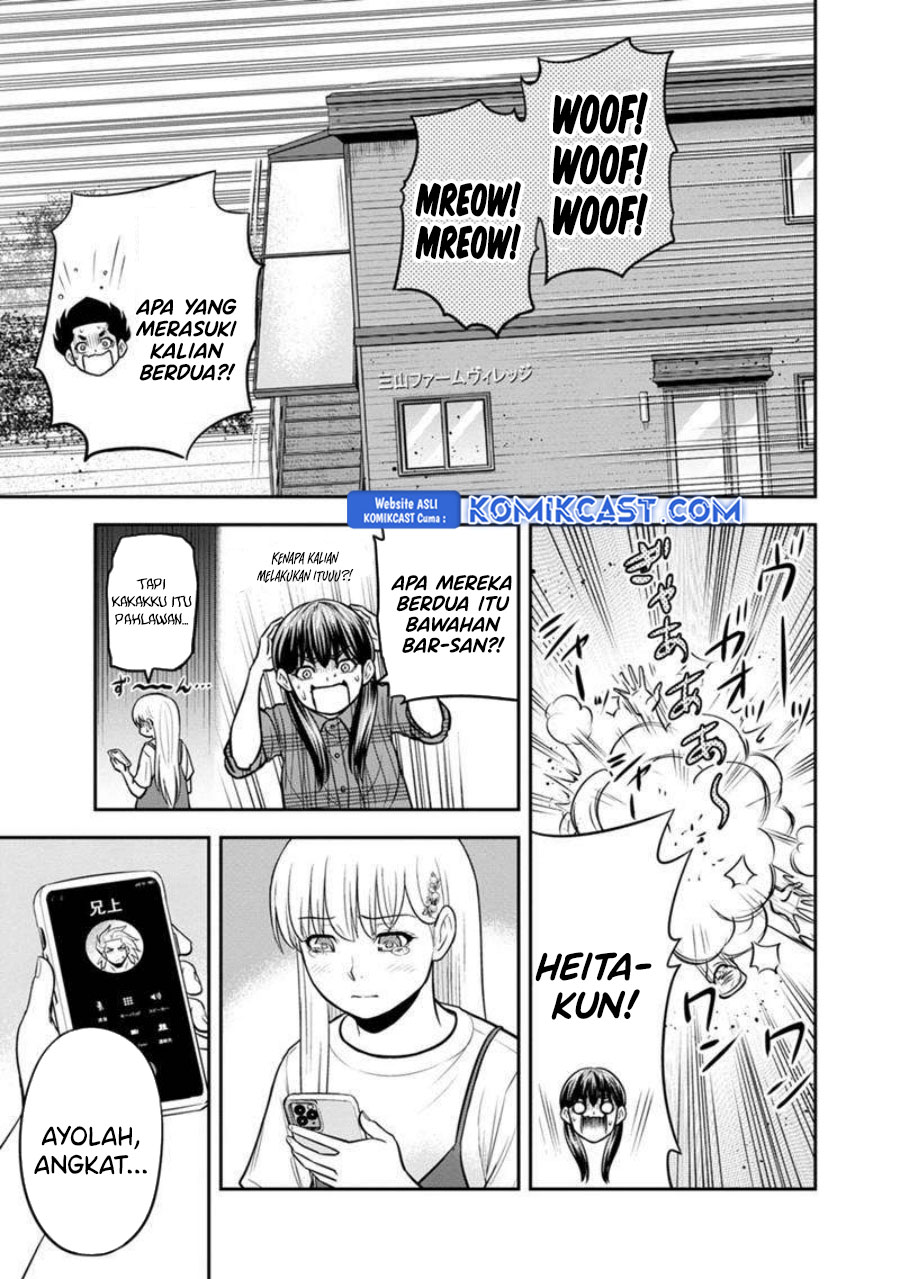 Chapter 137 - halaman 17
