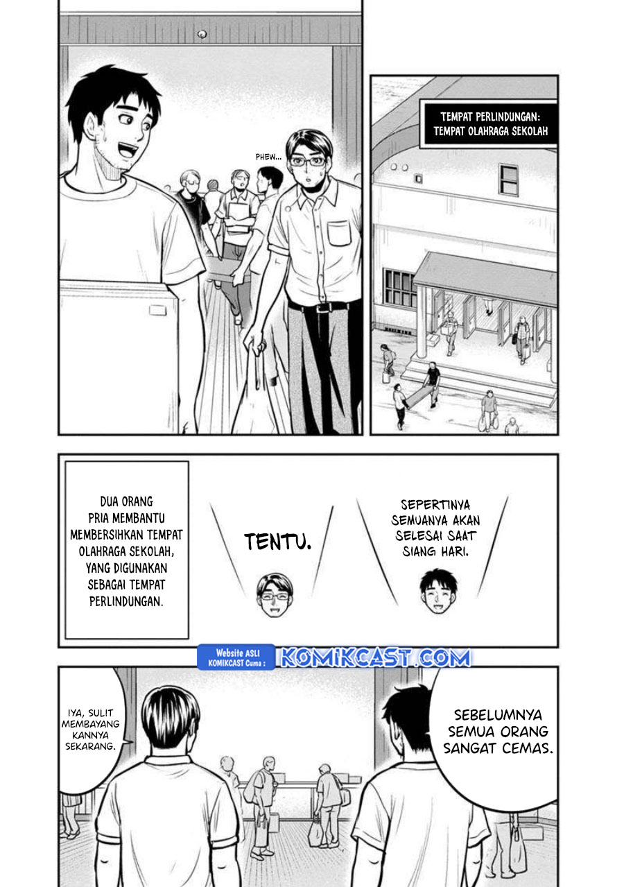 Chapter 137 - halaman 6