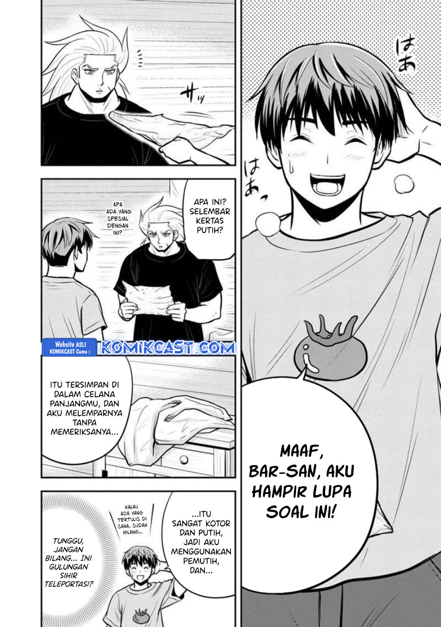 Chapter 138 - halaman 20