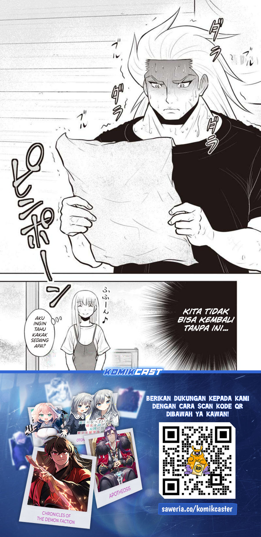 Chapter 138 - halaman 21