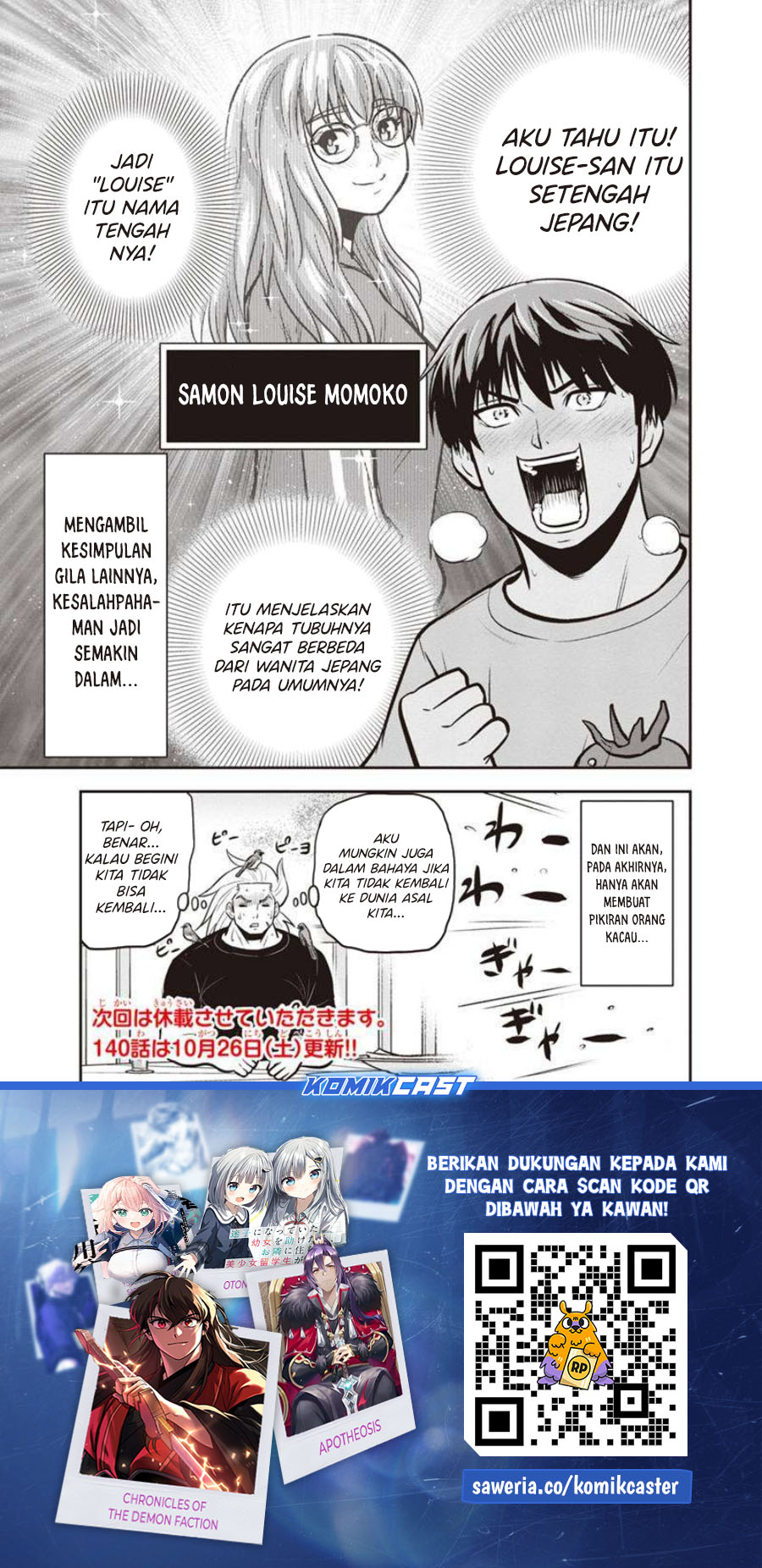 Chapter 139 - halaman 21
