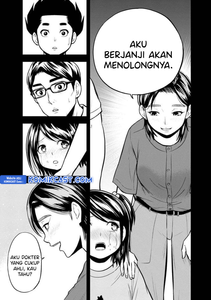 Chapter 140 - halaman 15