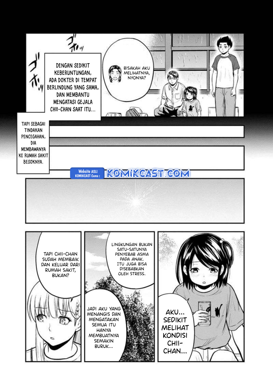 Chapter 140 - halaman 16