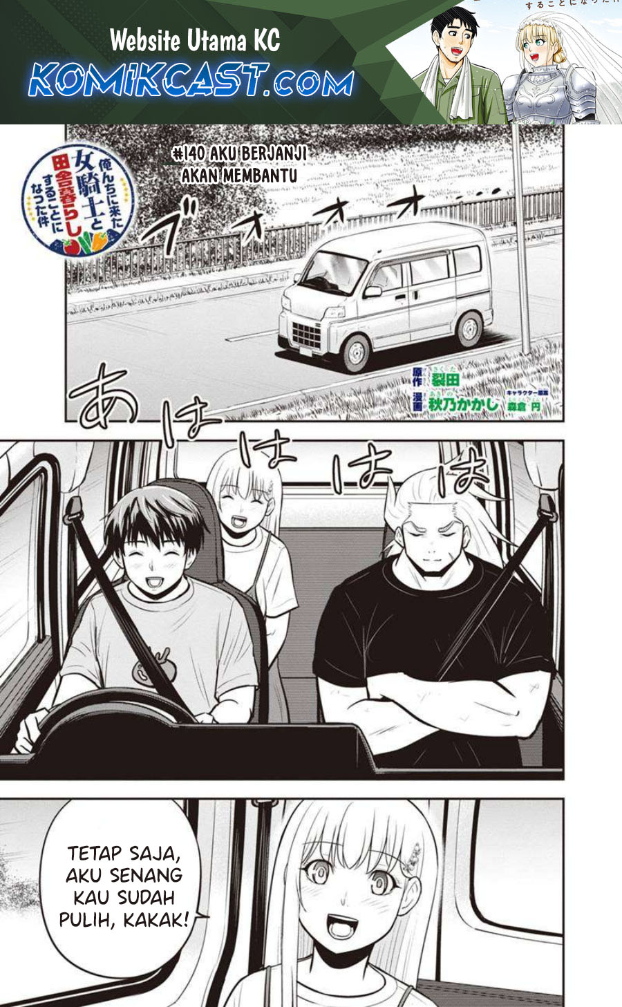 Chapter 140 - halaman 3