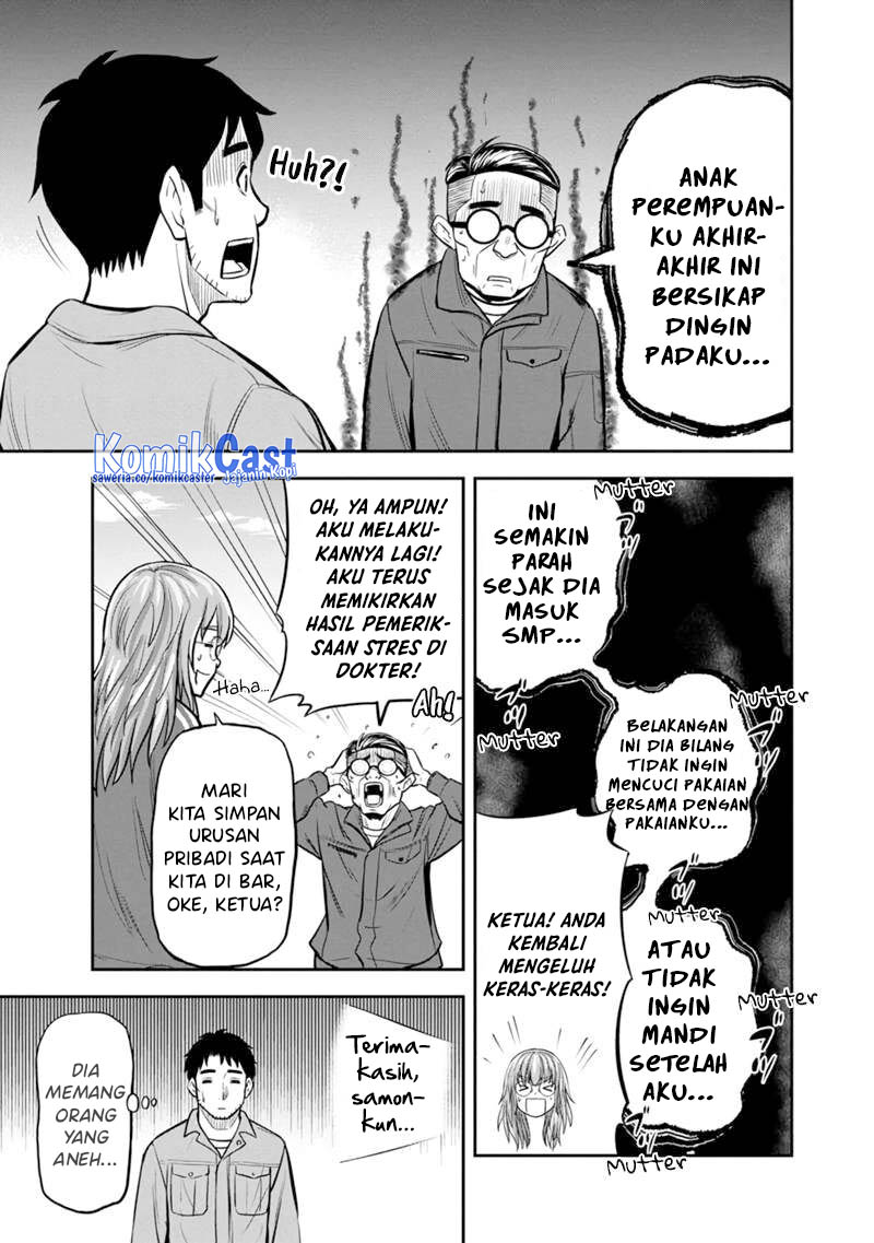 Chapter 141 - halaman 17