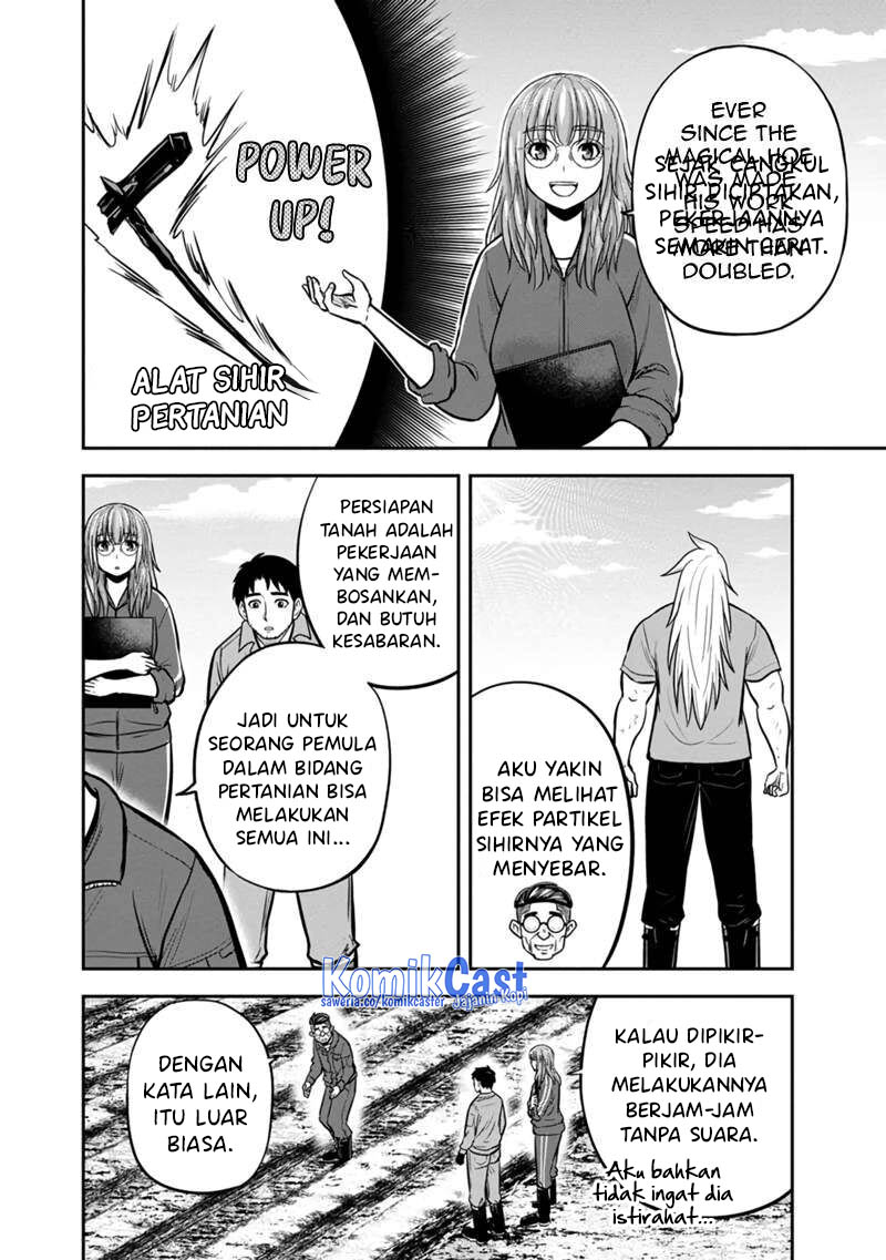 Chapter 141 - halaman 20