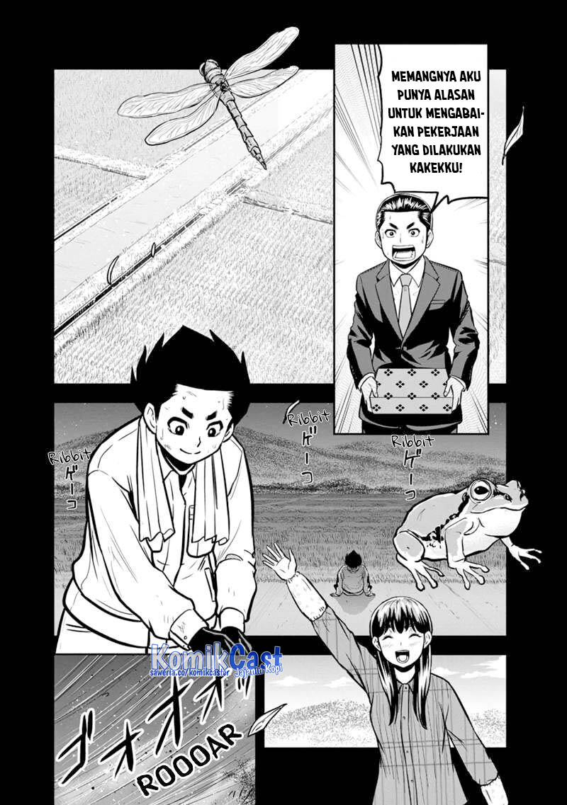 Chapter 142 - halaman 20