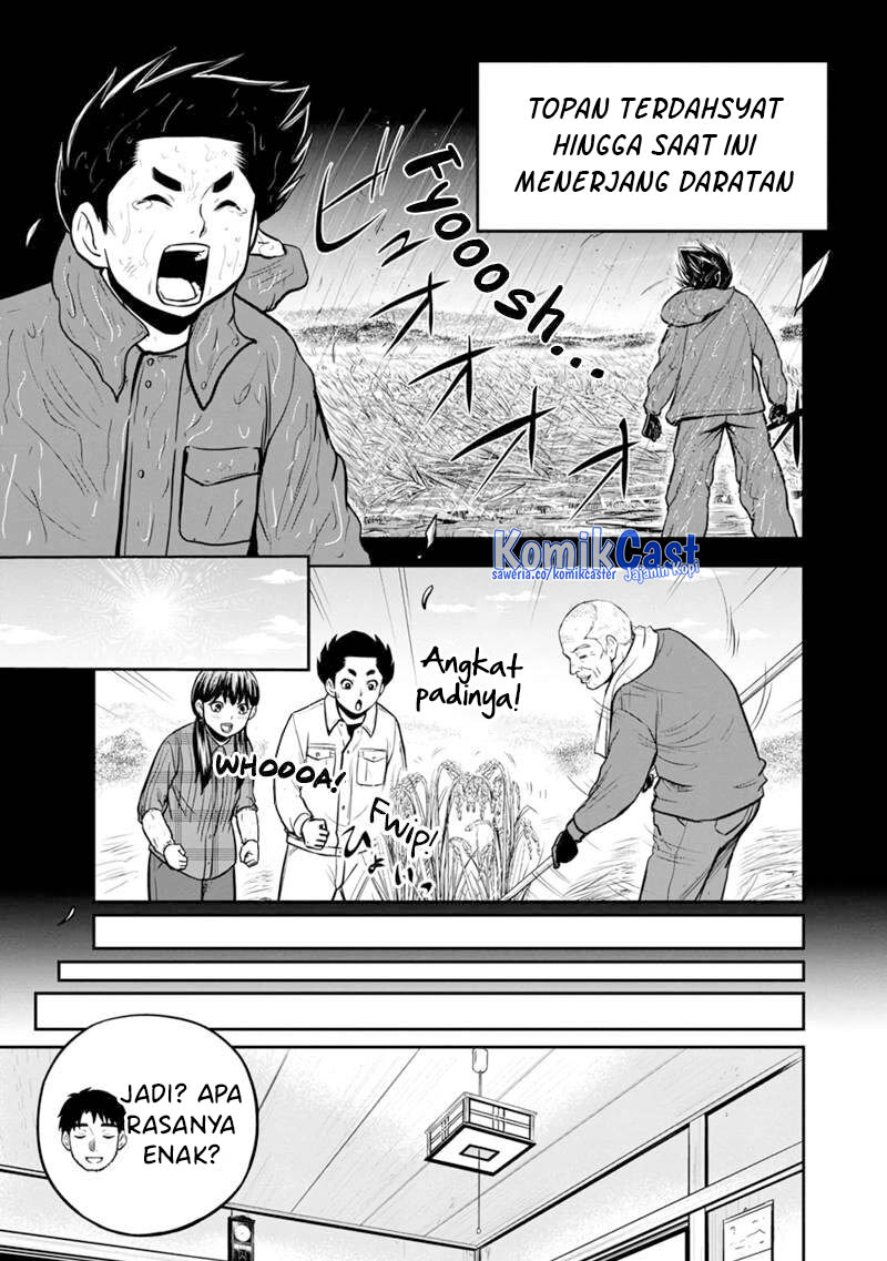 Chapter 142 - halaman 21