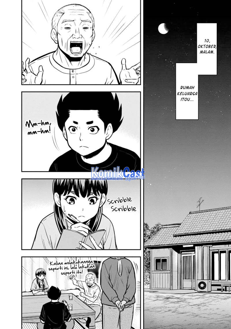 Chapter 142 - halaman 4