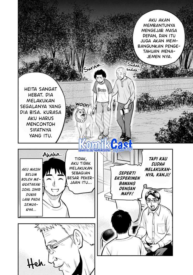 Chapter 143 - halaman 12