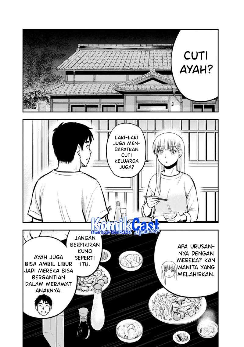 Chapter 143 - halaman 14