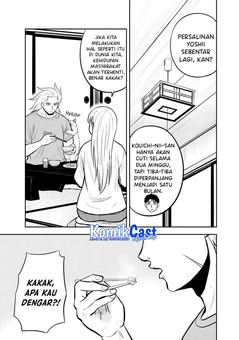 Chapter 143 - halaman 15