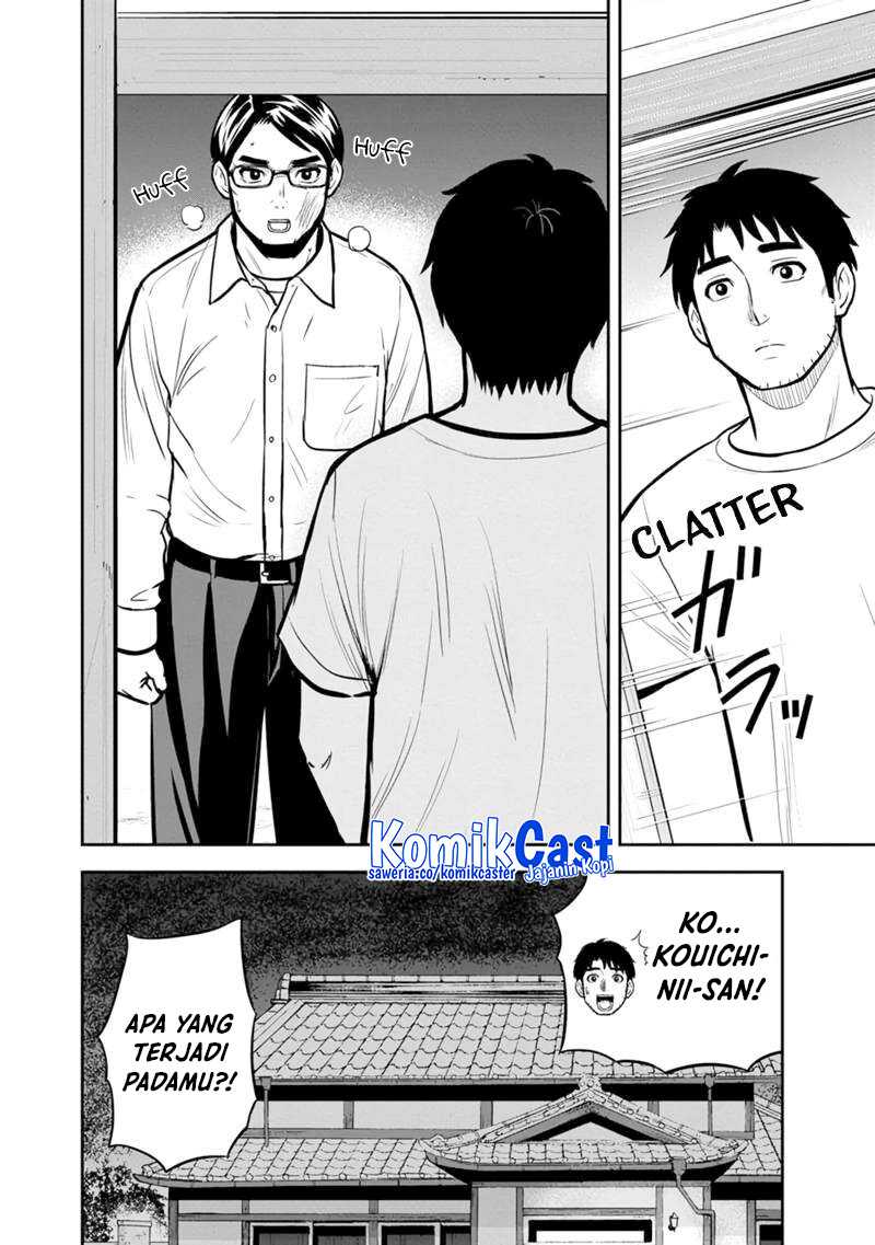 Chapter 143 - halaman 18