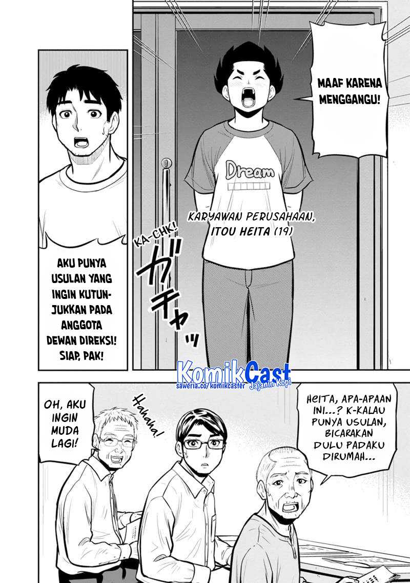 Chapter 143 - halaman 6