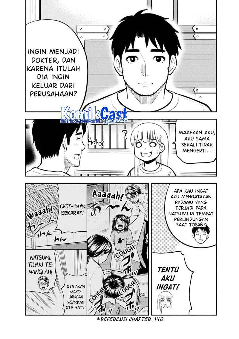 Chapter 144 - halaman 14