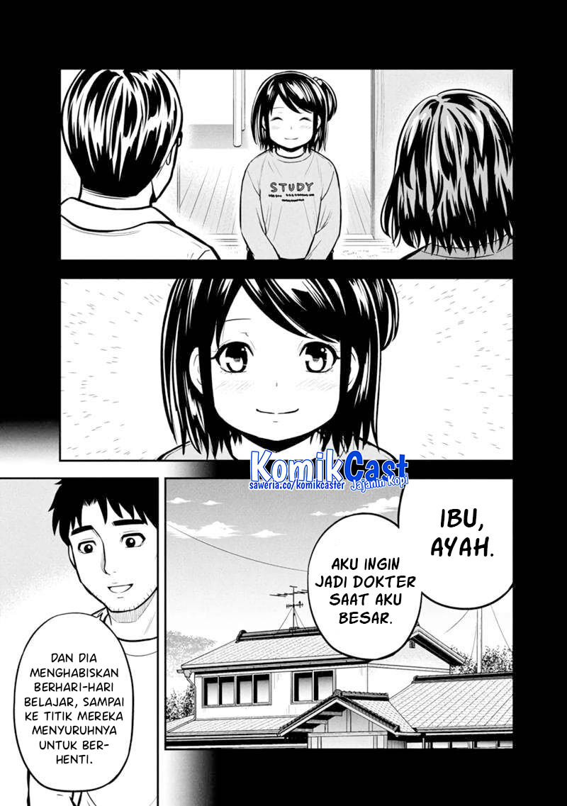 Chapter 144 - halaman 16