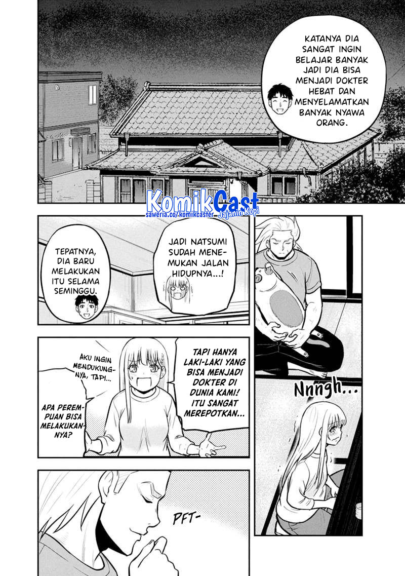 Chapter 144 - halaman 17