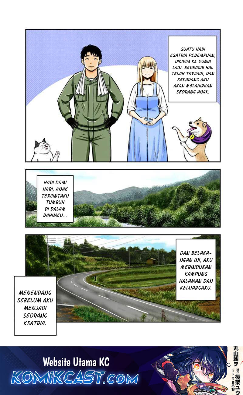 Chapter 144 - halaman 3