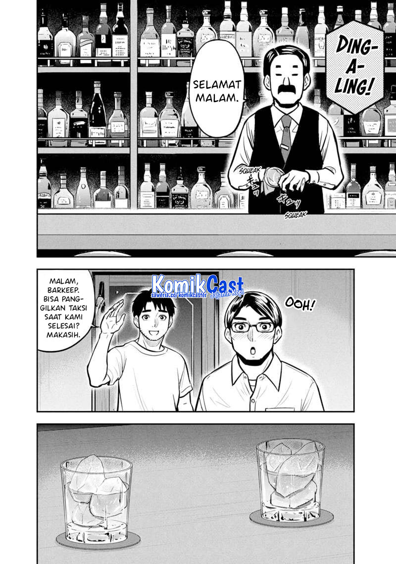 Chapter 145 - halaman 12