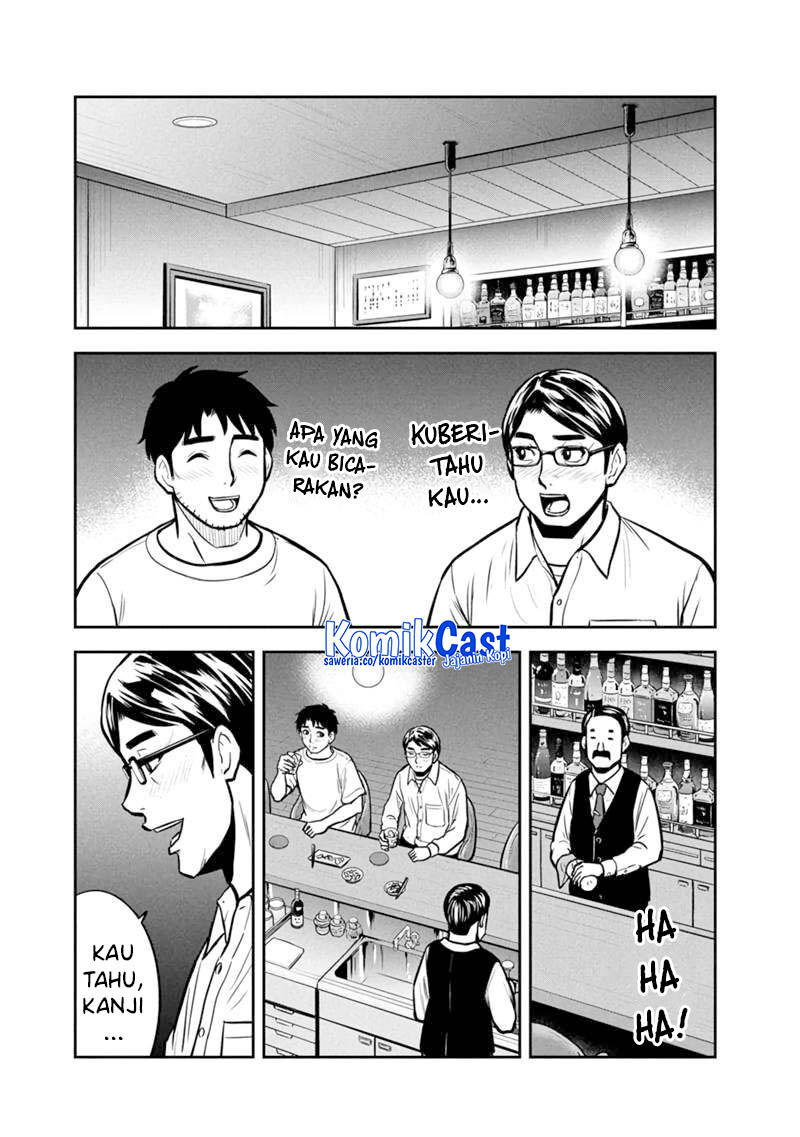 Chapter 145 - halaman 14