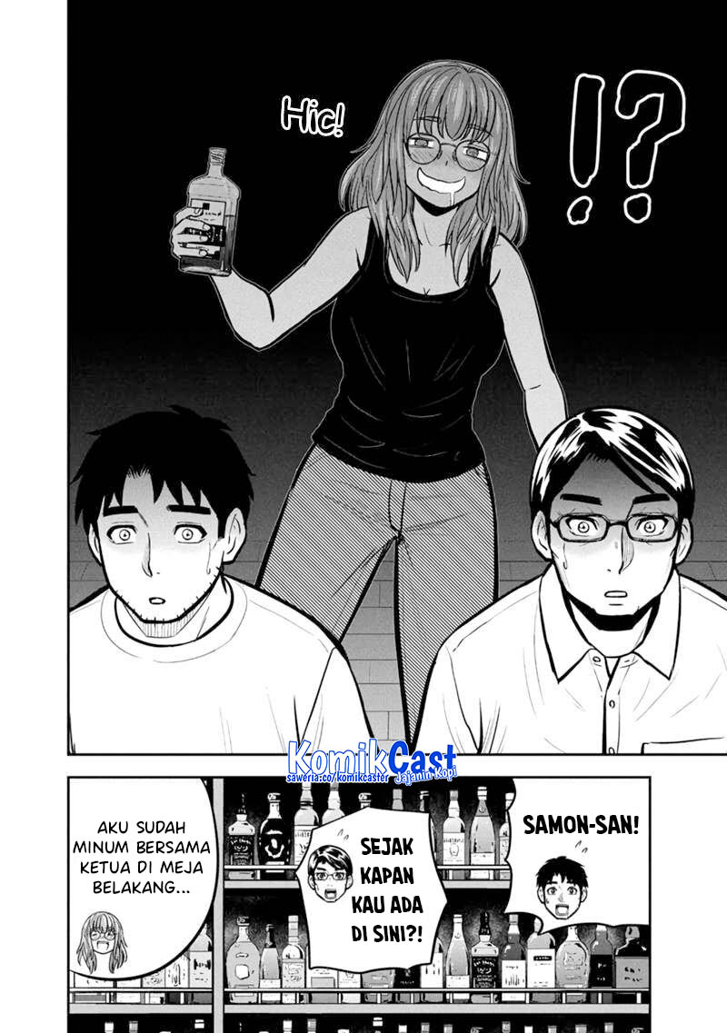 Chapter 145 - halaman 16