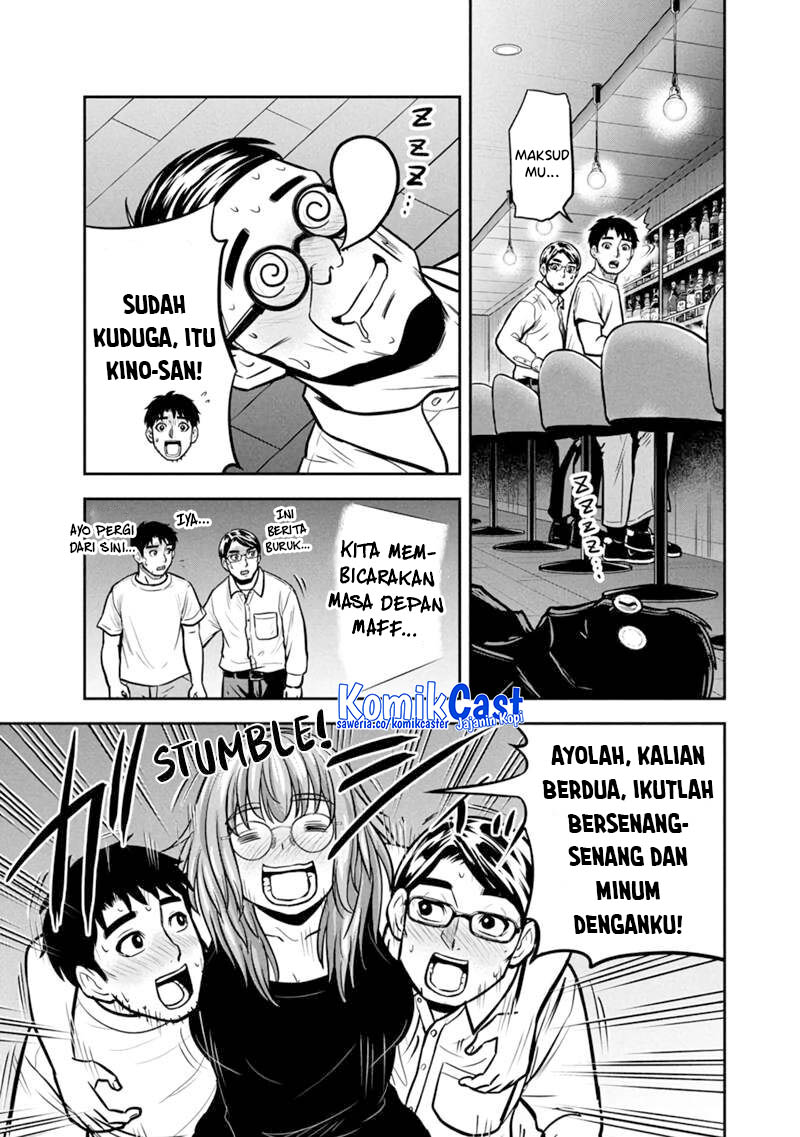 Chapter 145 - halaman 17