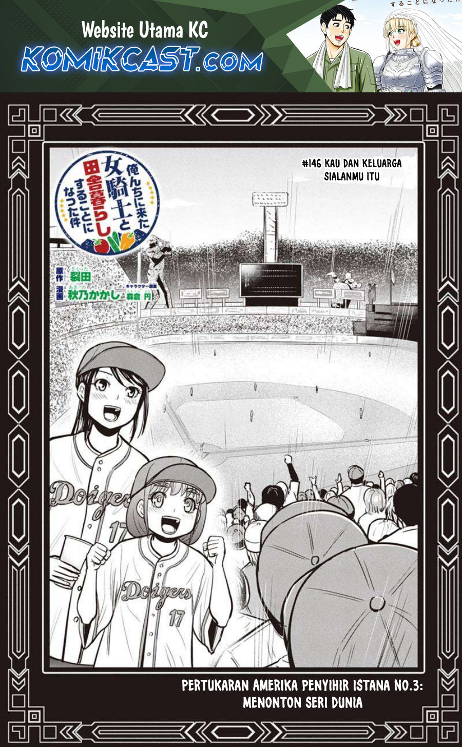 Chapter 146 - halaman 2