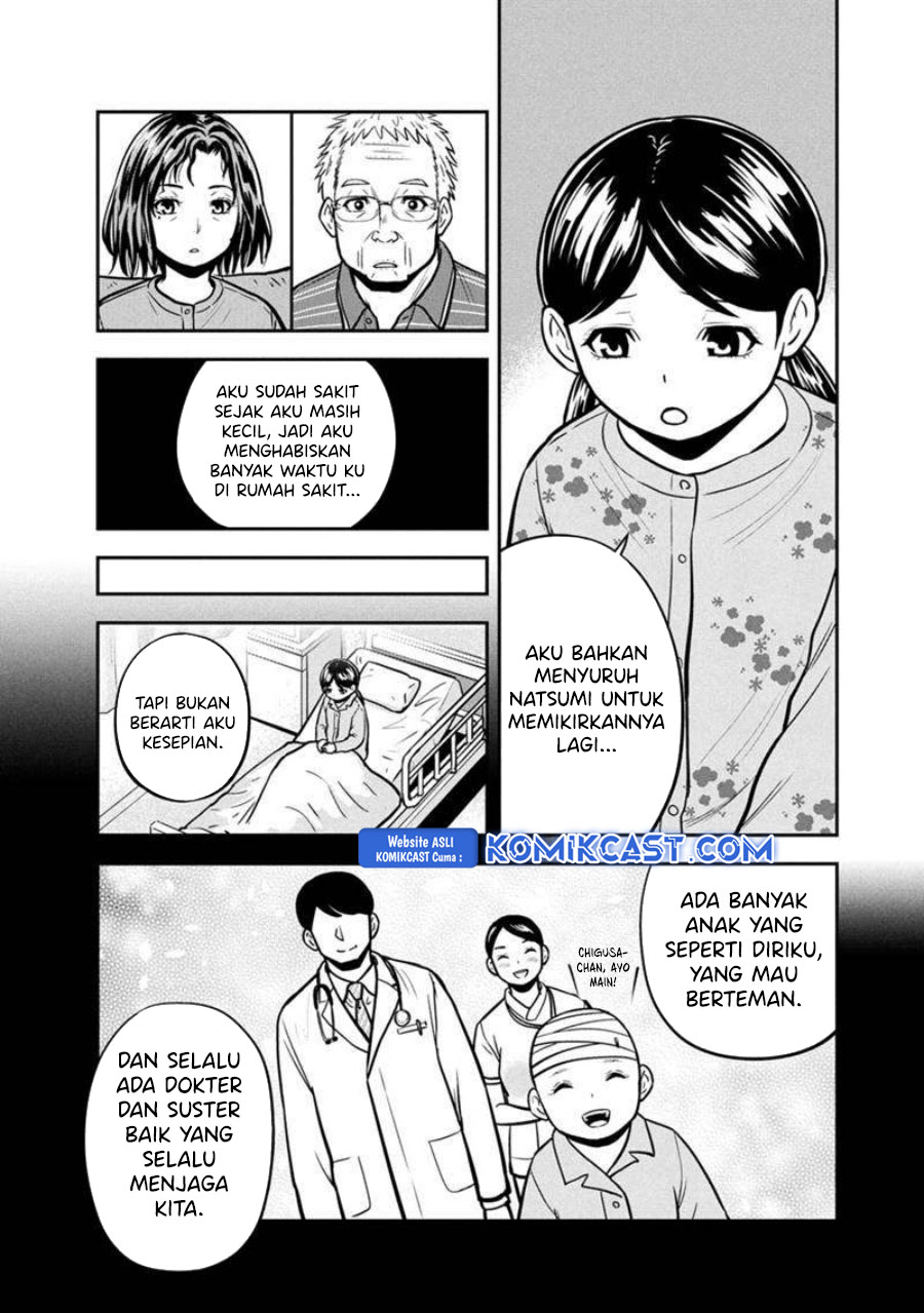 Chapter 146 - halaman 14