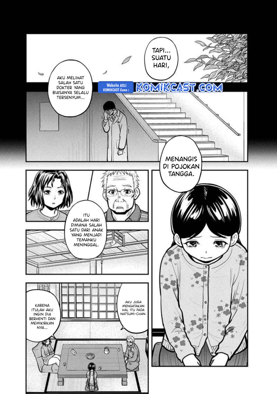 Chapter 146 - halaman 15