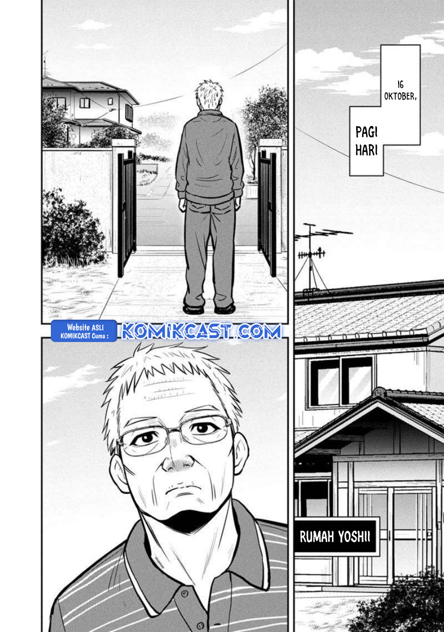Chapter 146 - halaman 3