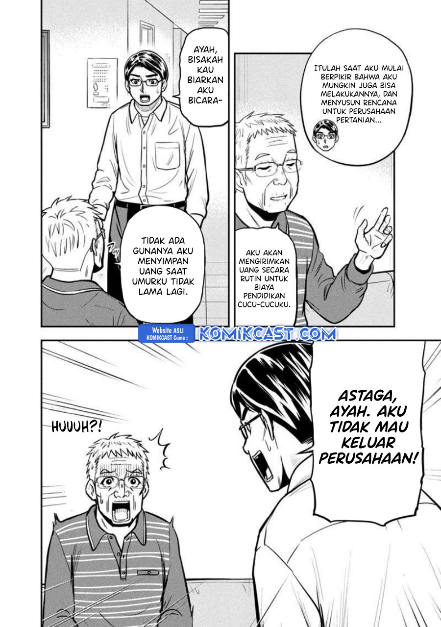 Chapter 147 - halaman 11