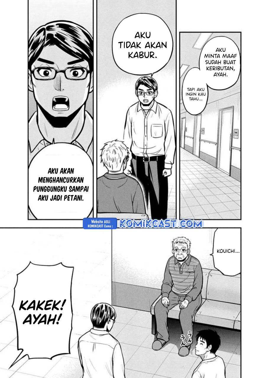 Chapter 147 - halaman 14
