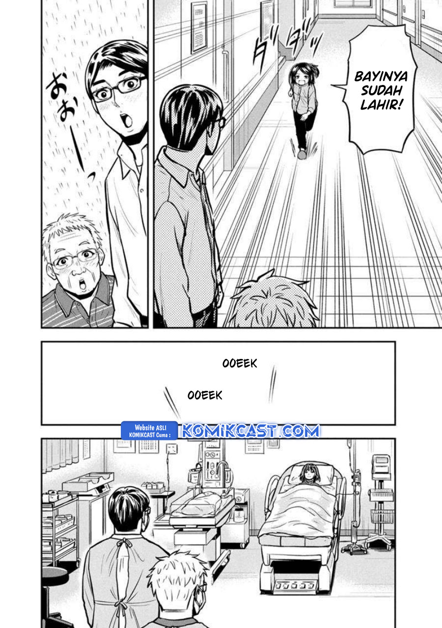 Chapter 147 - halaman 15