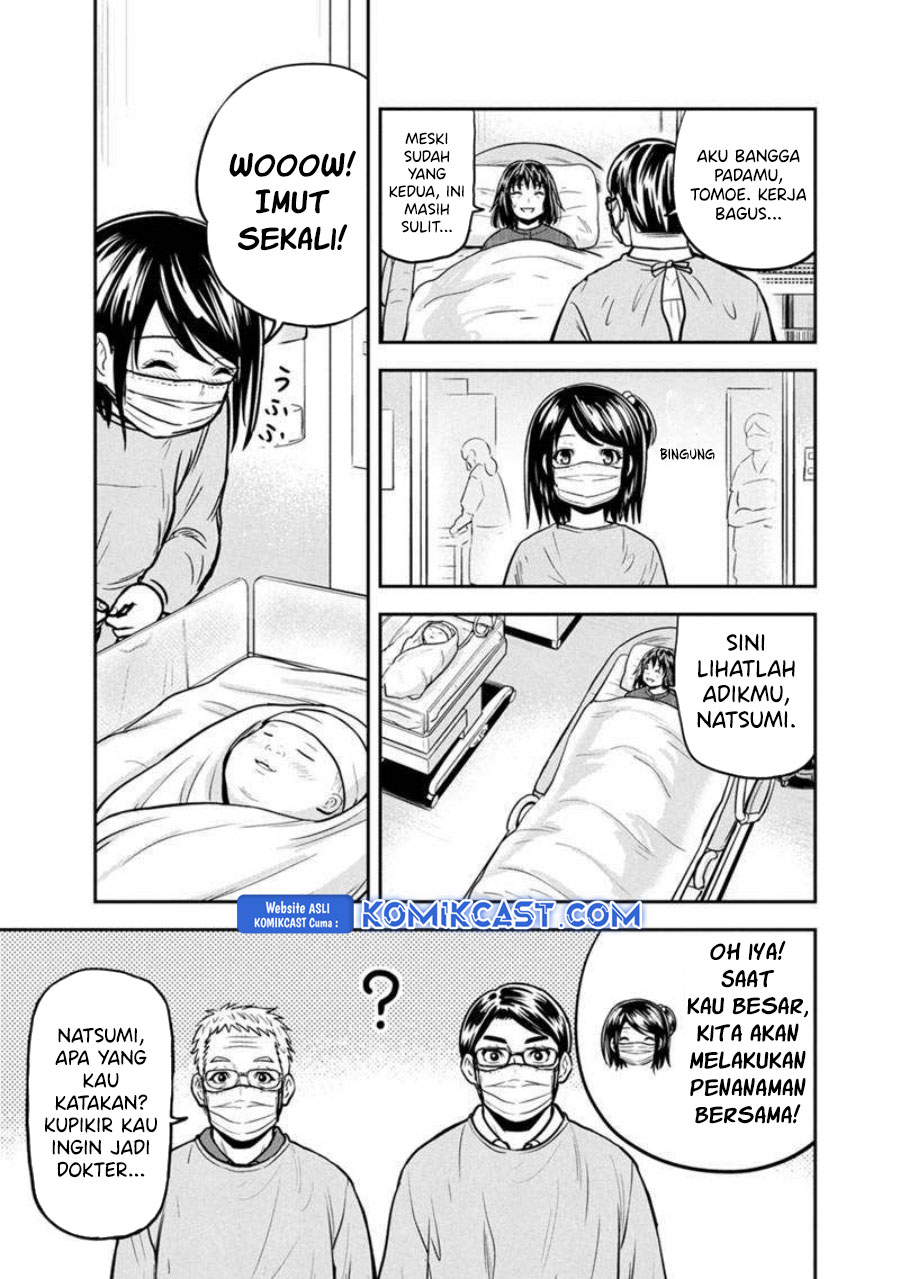 Chapter 147 - halaman 16