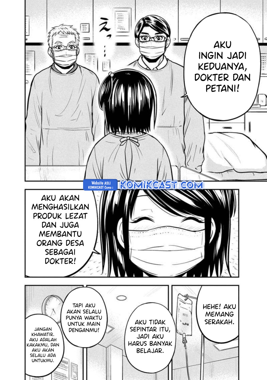 Chapter 147 - halaman 17