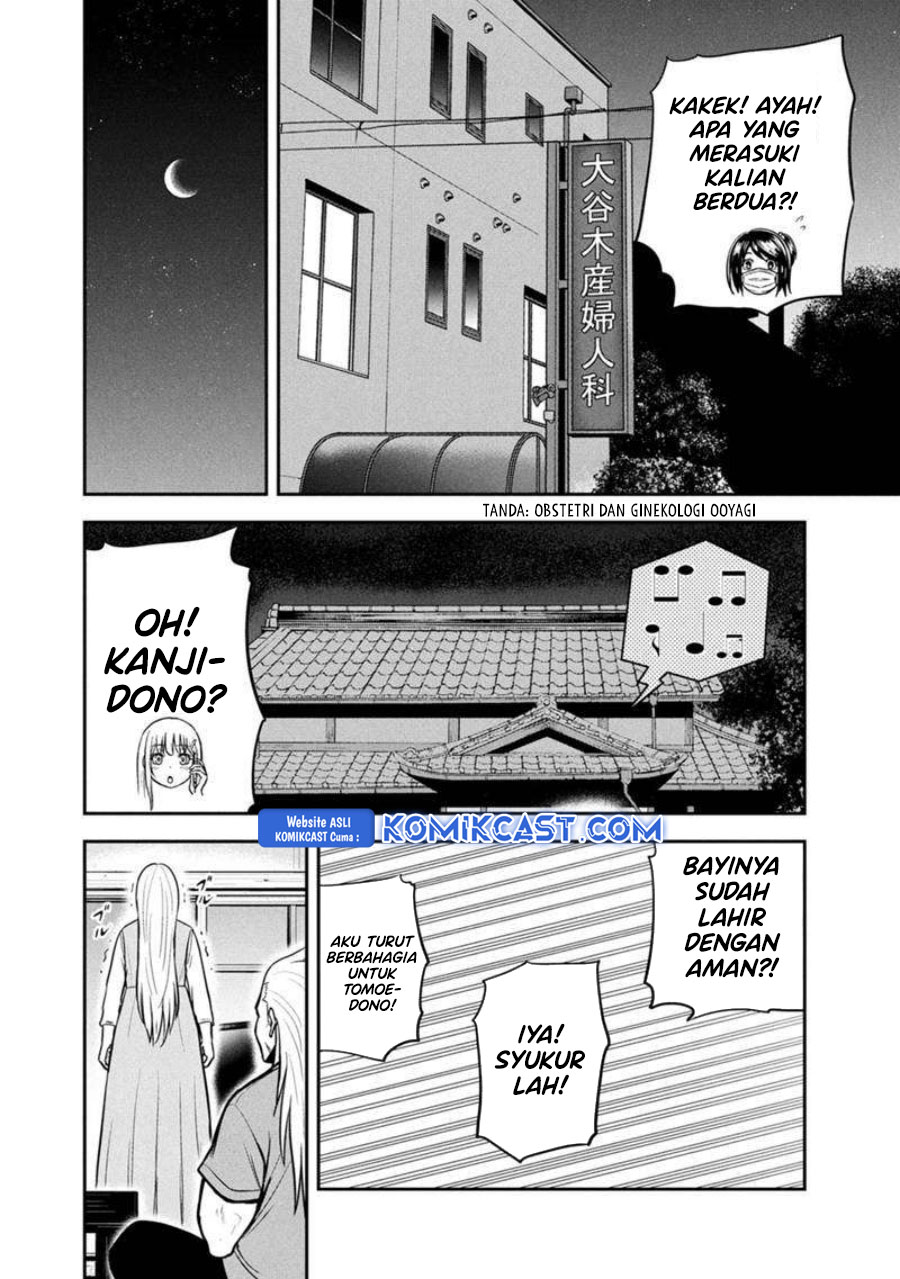 Chapter 147 - halaman 19