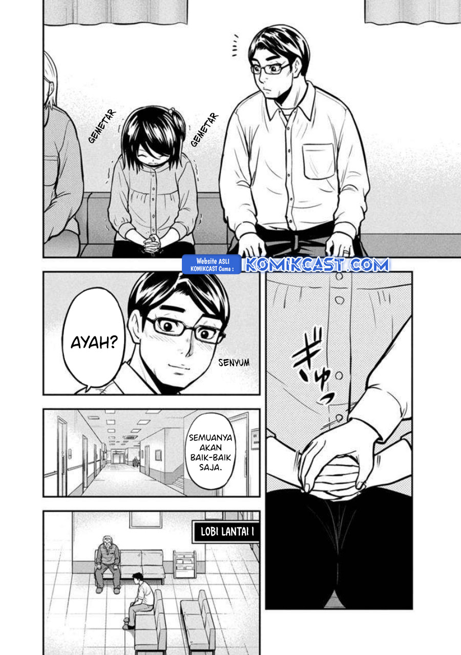 Chapter 147 - halaman 3