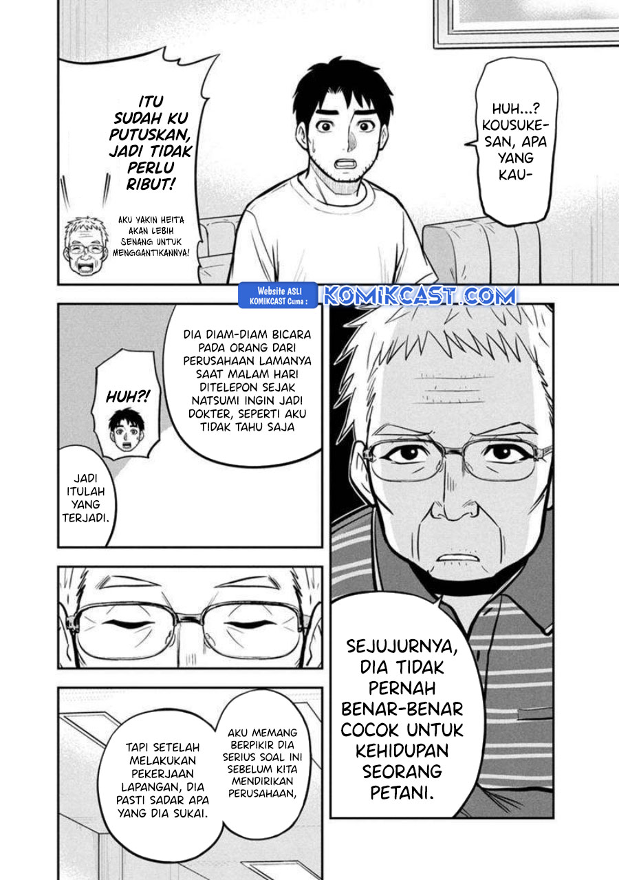 Chapter 147 - halaman 7