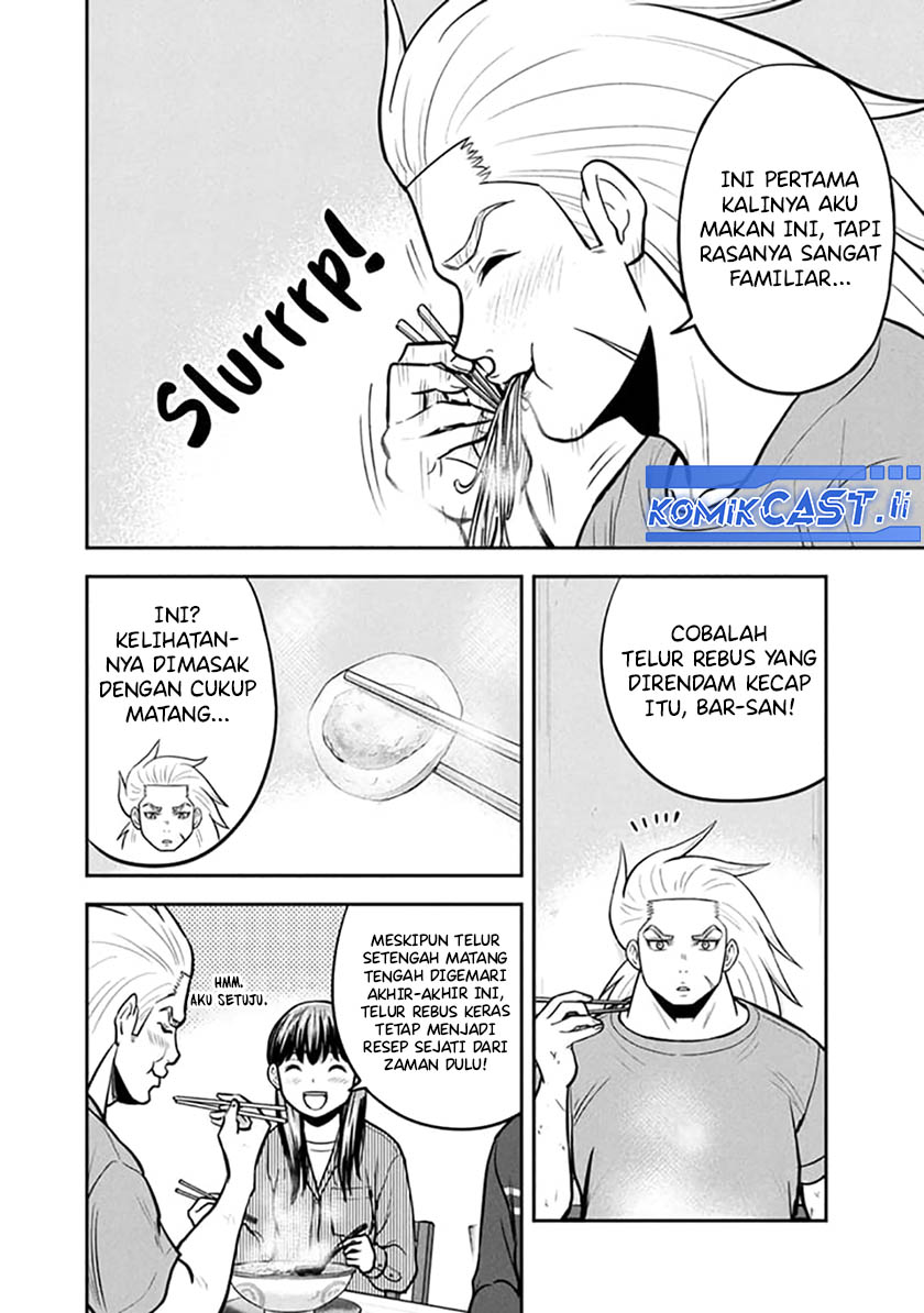 Chapter 148 - halaman 17