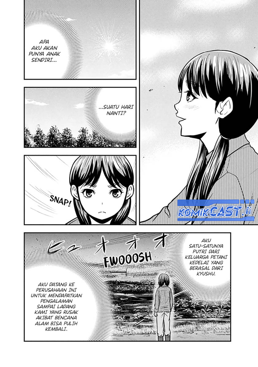 Chapter 148 - halaman 3