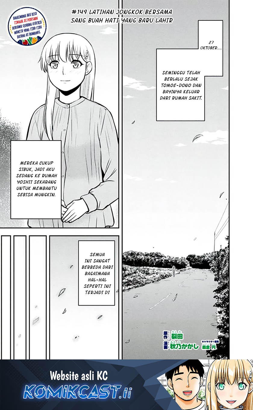 Chapter 149 - halaman 2