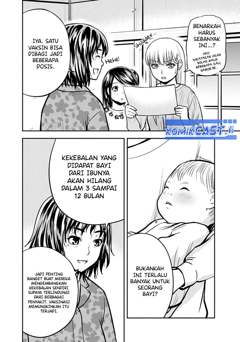 Chapter 149 - halaman 15