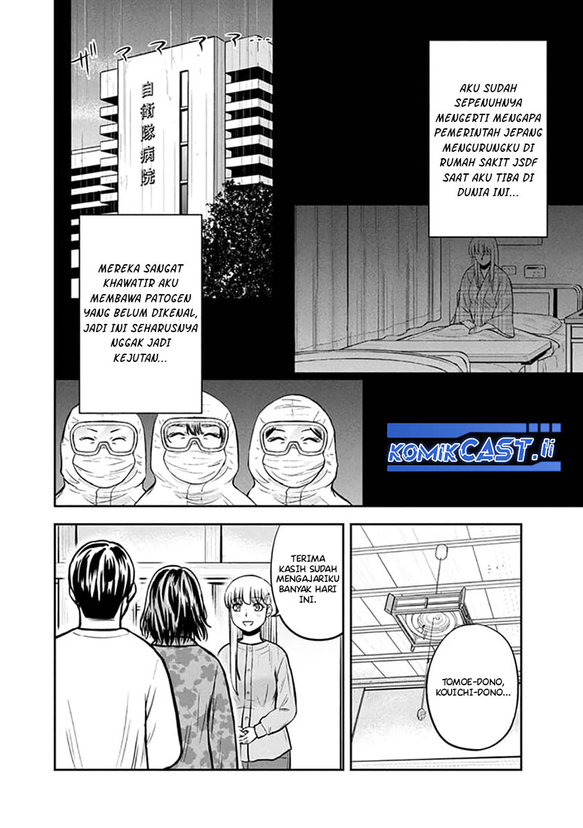Chapter 149 - halaman 17