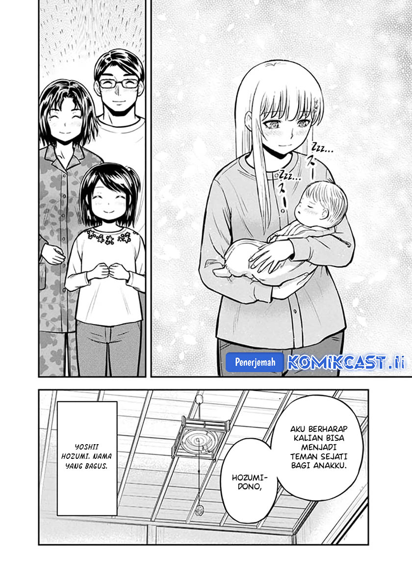 Chapter 149 - halaman 19